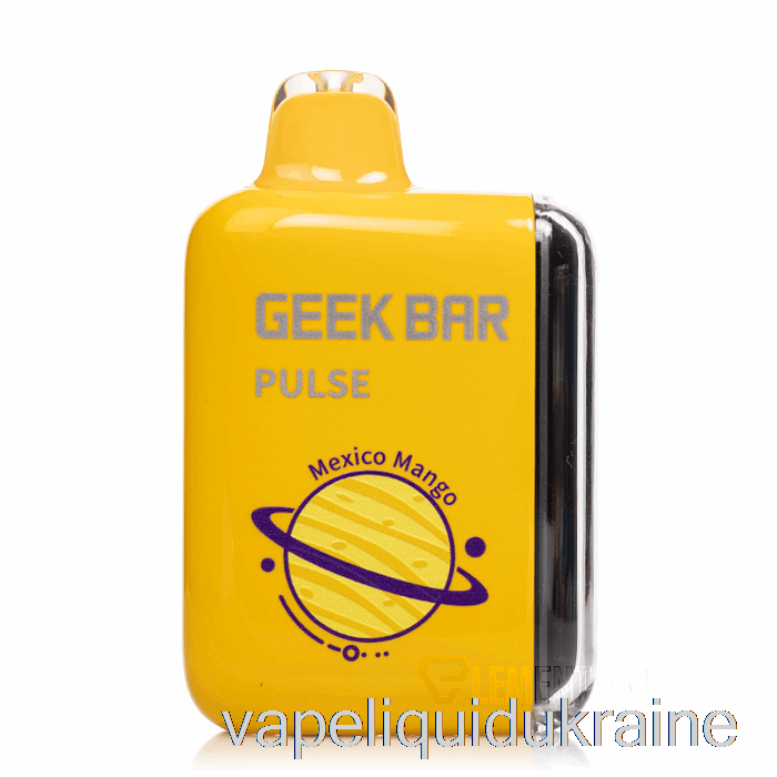 Vape Ukraine Geek Bar Pulse 15000 Disposable Mexico Mango